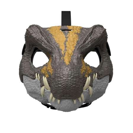 Игровой набор Jurassic World Спинозавр серый