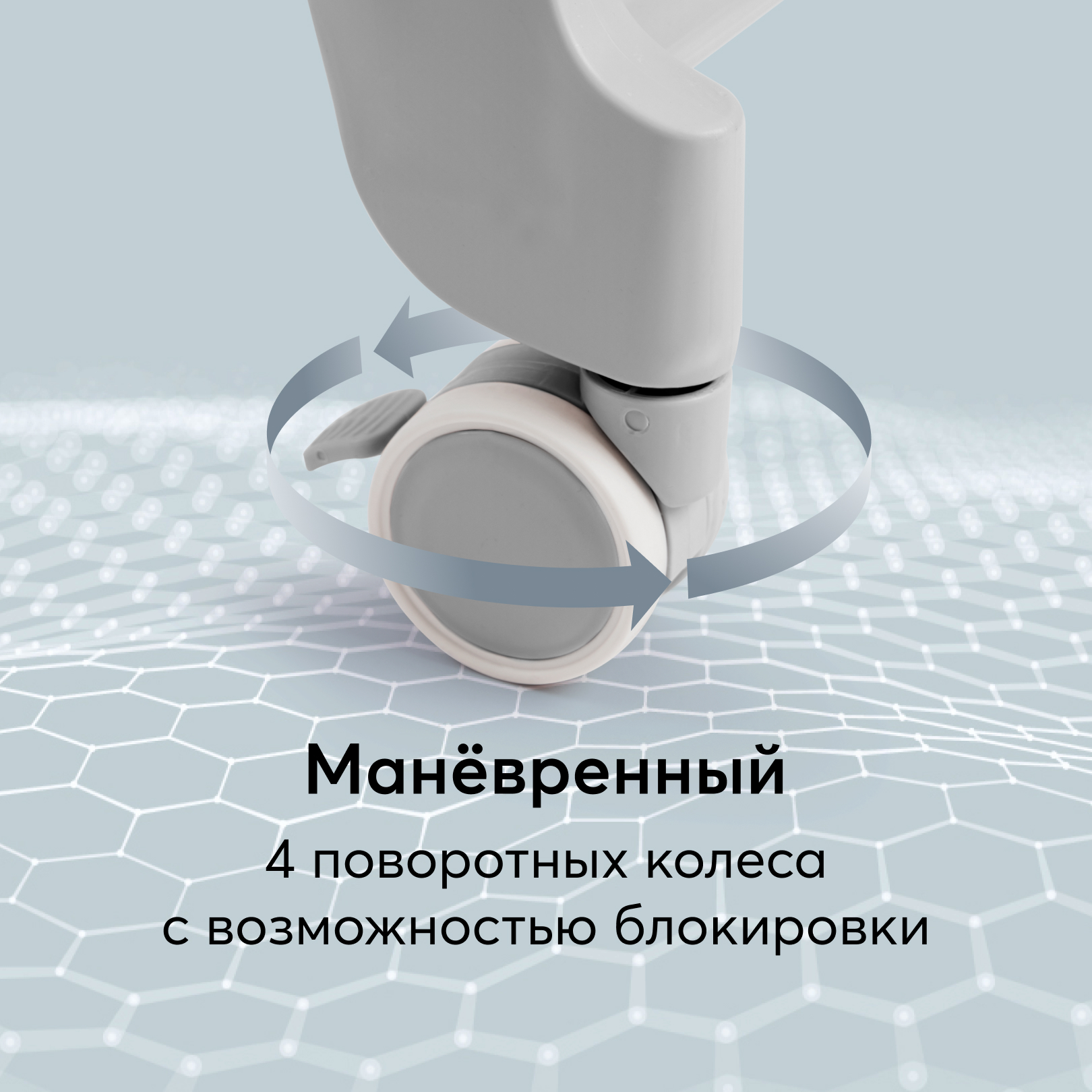 Стульчик для кормления Happy Baby Berny Lux классический - фото 4