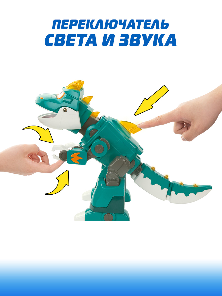 Фигурка Супер Крылья робот трансформер Тино - фото 3