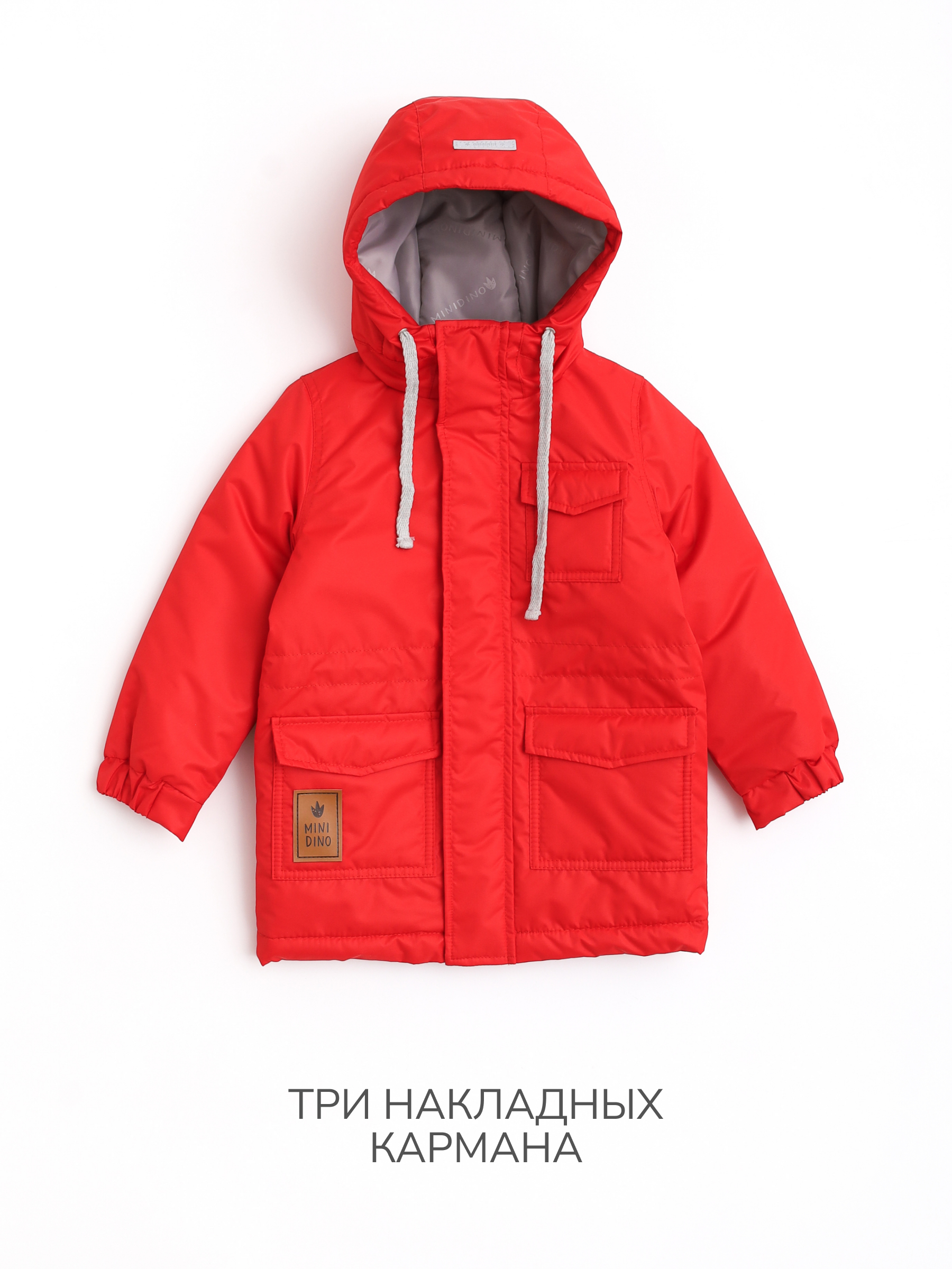Парка MINIDINO В-К-001/ДПарка с 3 карманами детская демисезонная рубин - фото 10