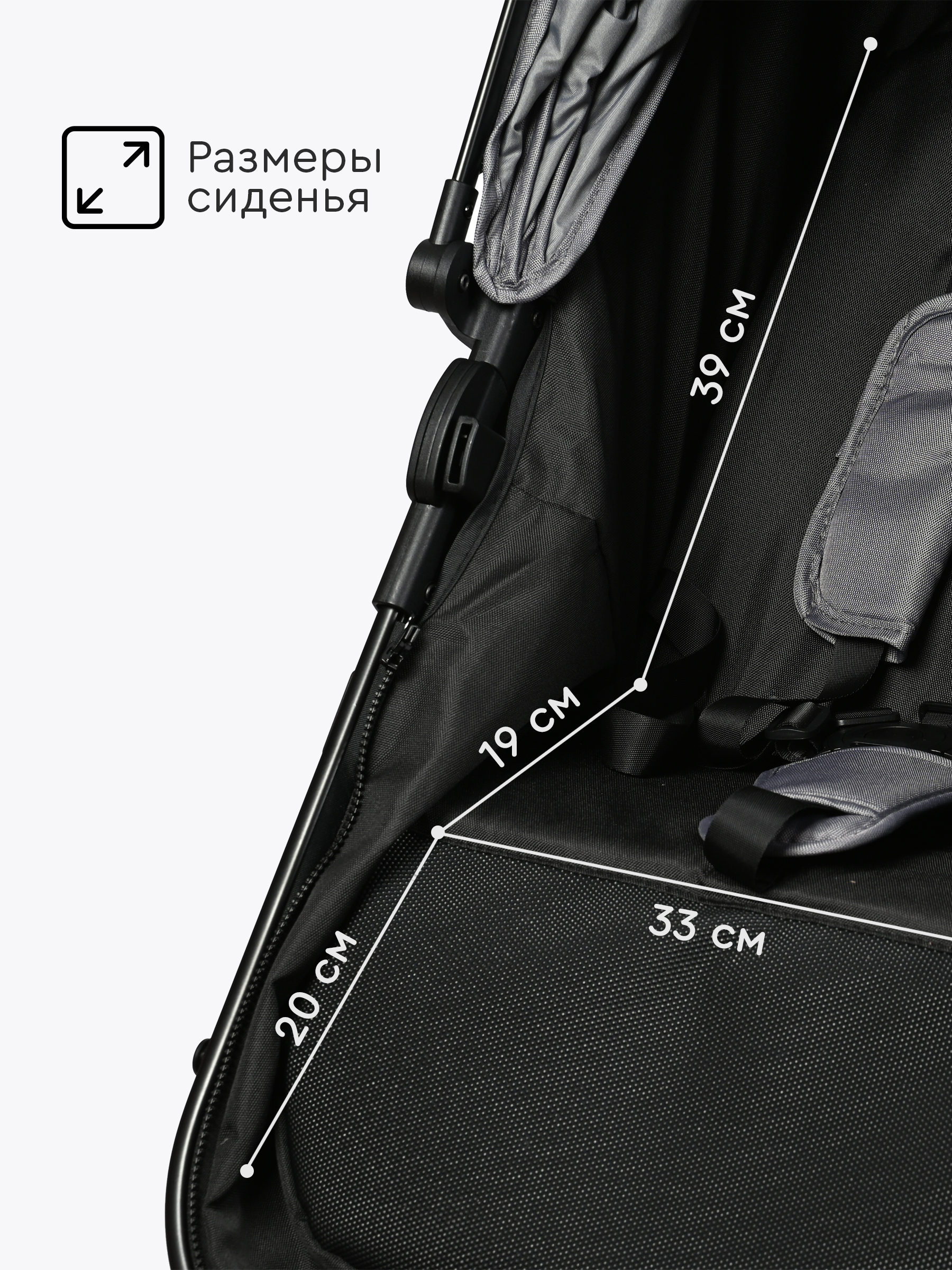 Коляска трансформер Tomix Bonny серый - фото 17