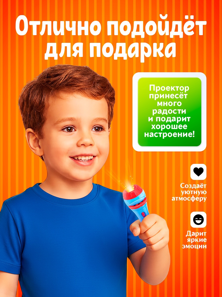 Игрушка Zabiaka Обучающая - фото 6
