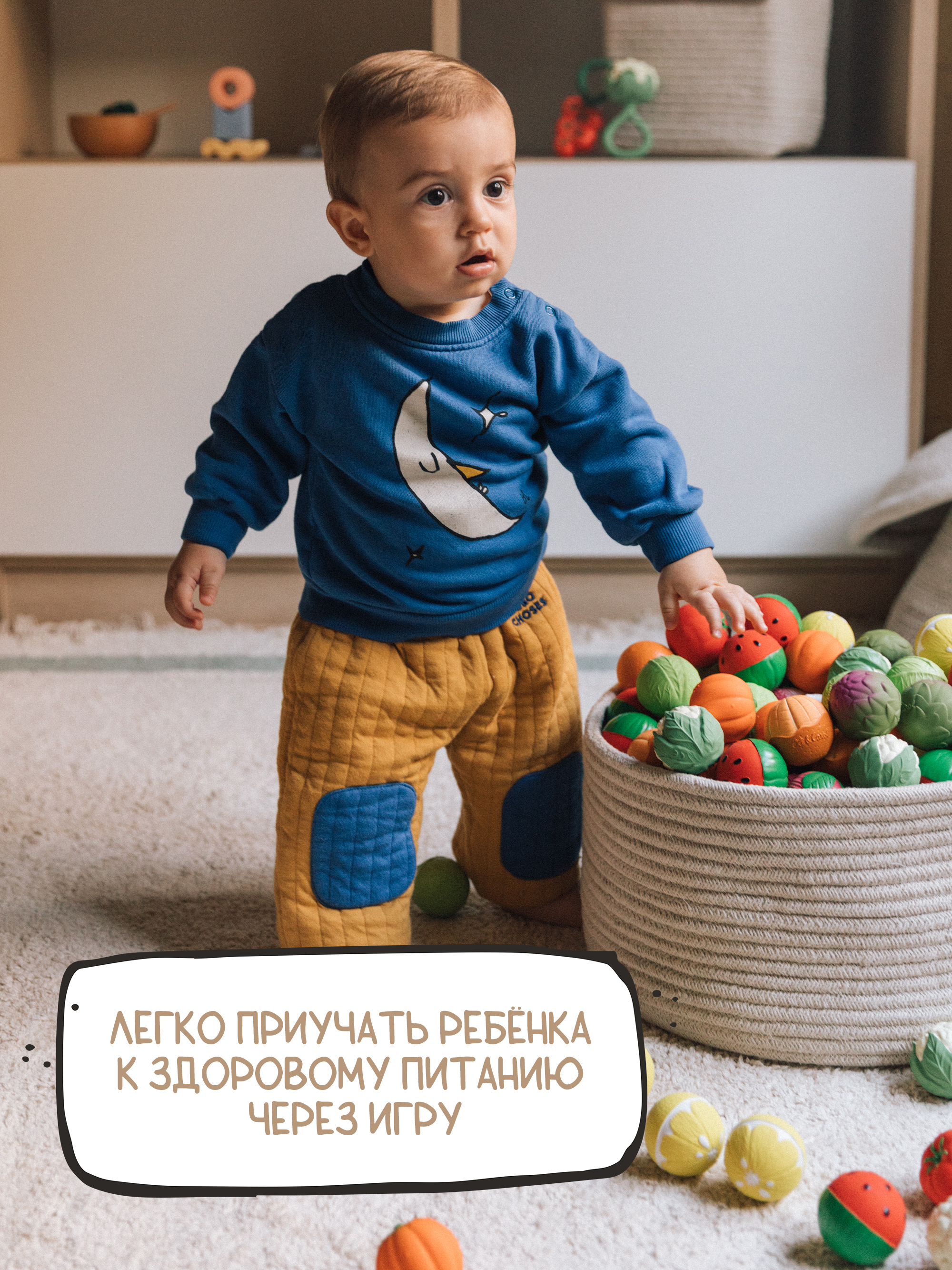 Набор OLI and CAROL - фото 9