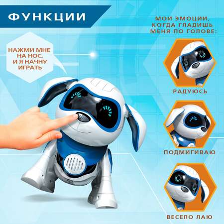Фигурка Zabiaka