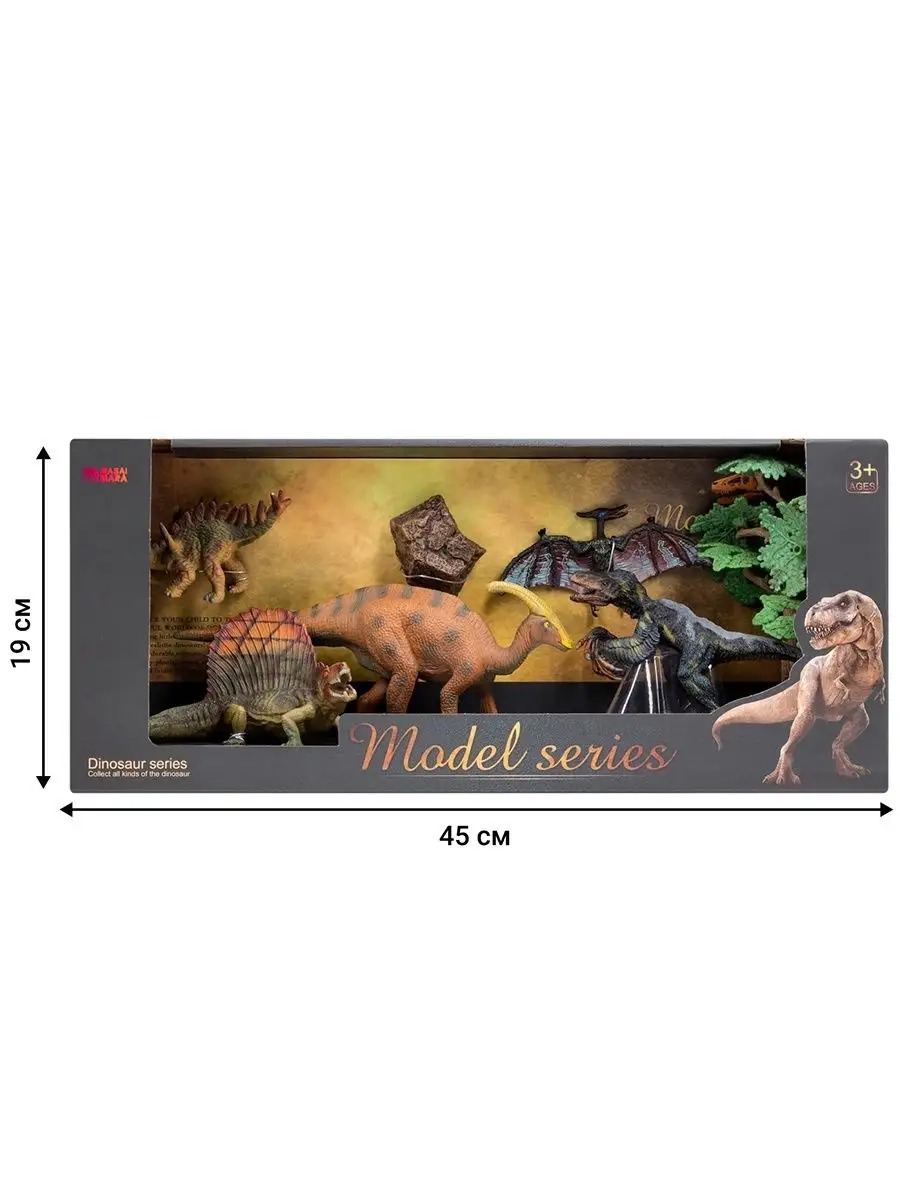 Игровой набор Masai Mara Мир динозавров - фото 10