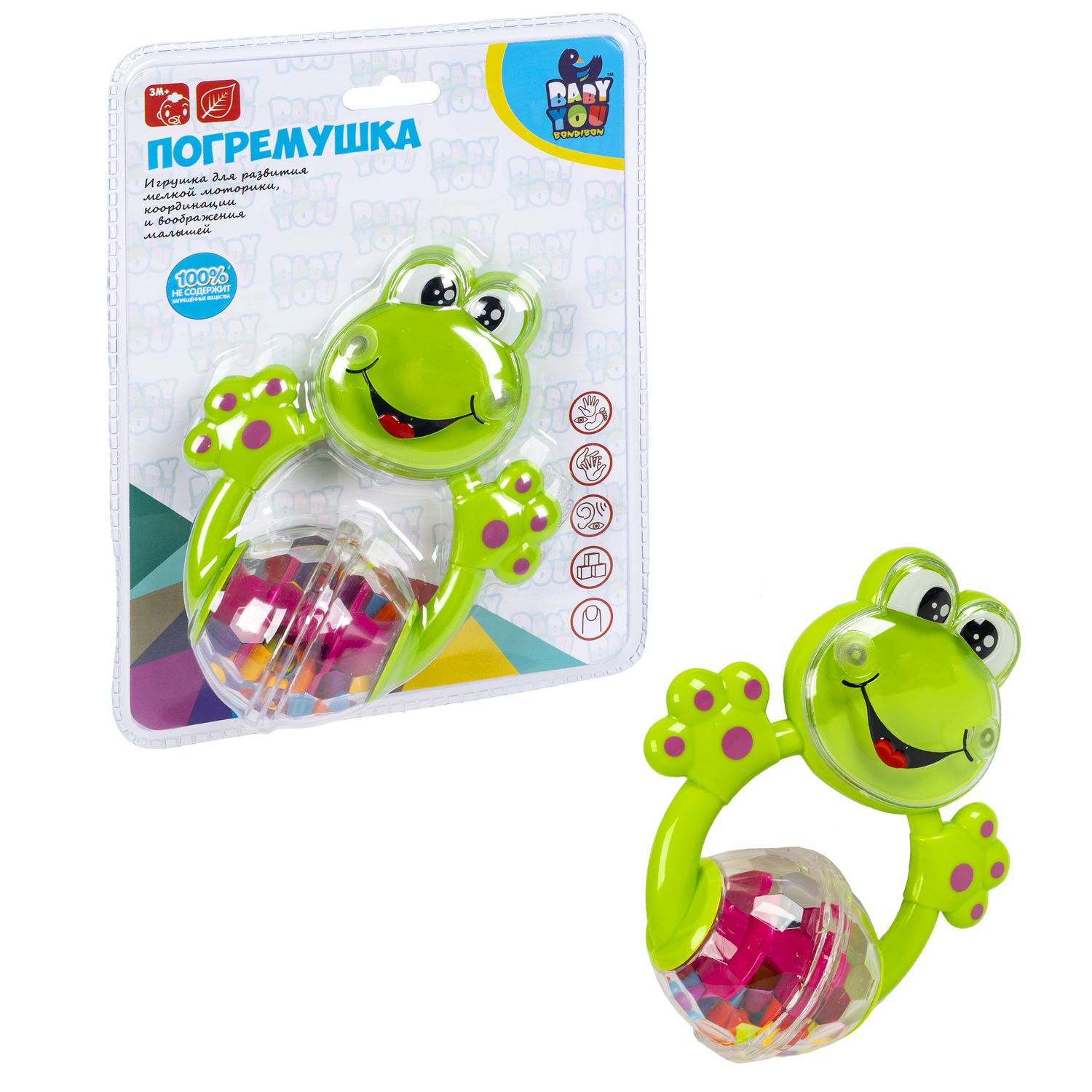 Игрушка Bondibon погремушка - фото 5