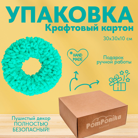 Венок Pom-Понч макси PomPonika Для декора дома