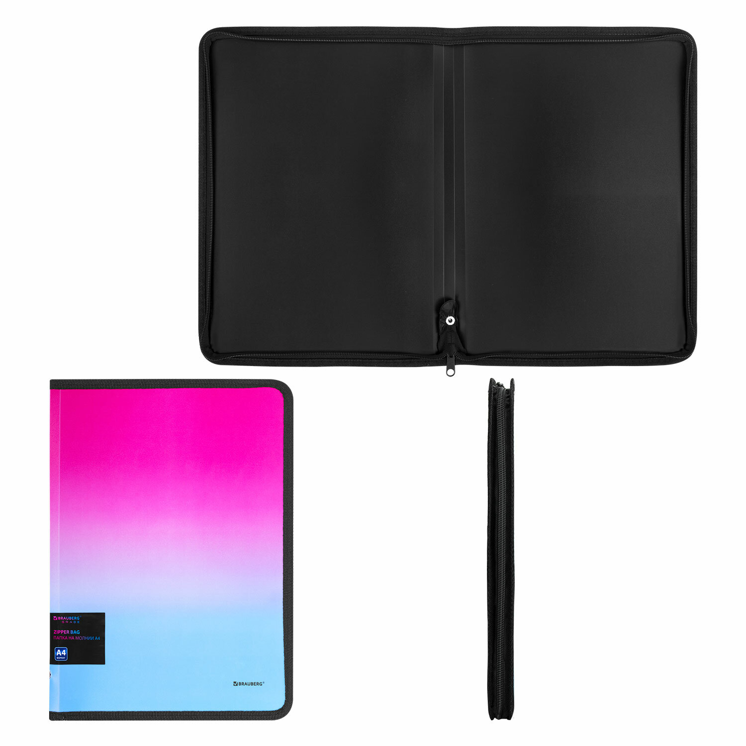 Папка для тетрадей Brauberg А4 - фото 3