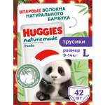 Трусики Huggies Naturemade Panda L (9-14кг) 42 шт.