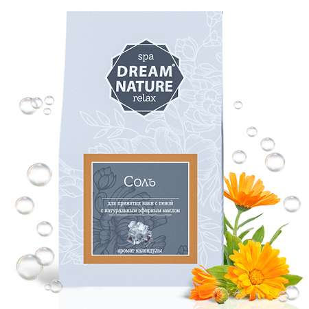 Соль для ванн Dream Nature