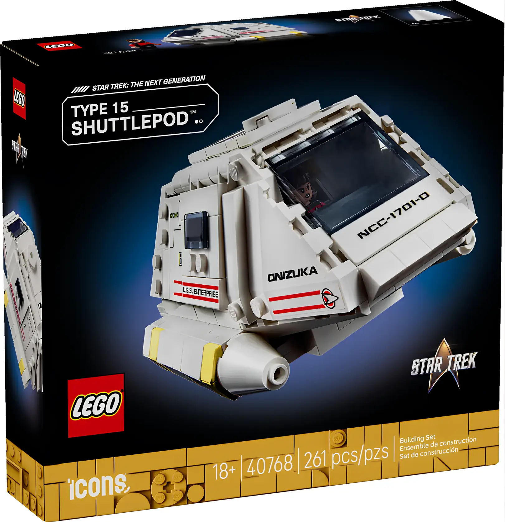 Изображение товара Конструктор LEGO Звездный путь Шаттл Тип-15, 261 деталей, для взрослых