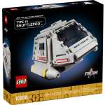 Конструктор LEGO Creator Expert
