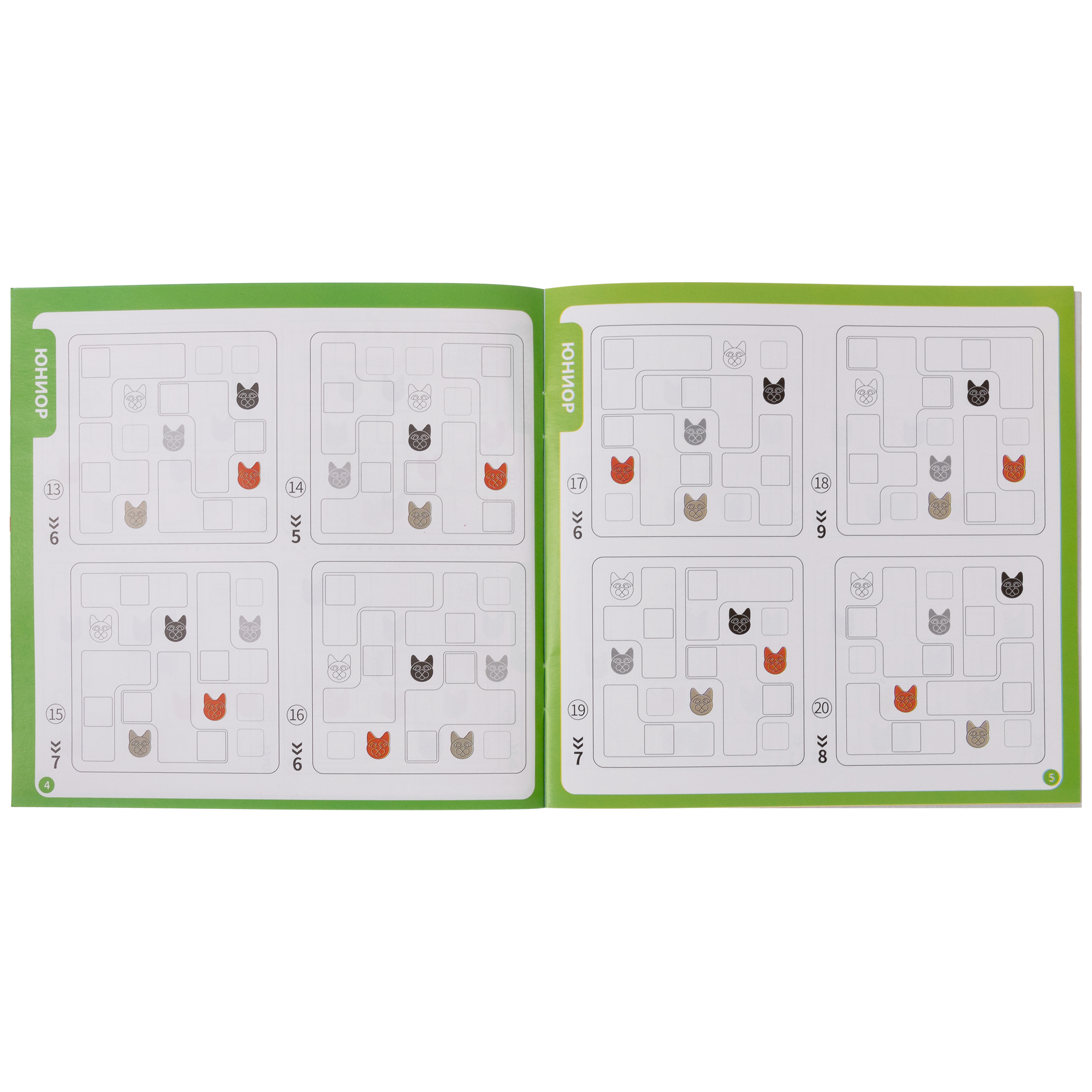Настольная игра 1TOY Котятки играют в прятки - фото 17