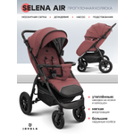Коляска прогулочная JOVOLA SELENA AIR розовый