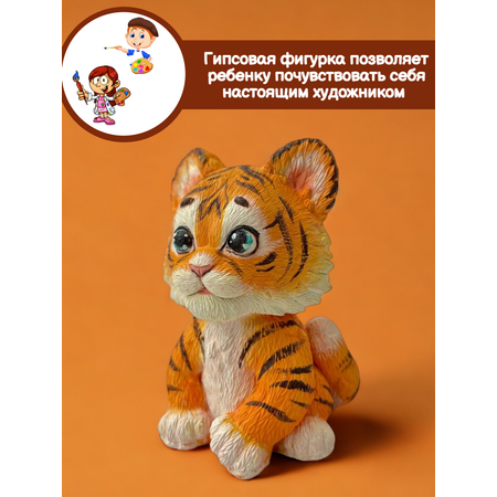 Набор для творчества Кухня3Dпечати роспись красками