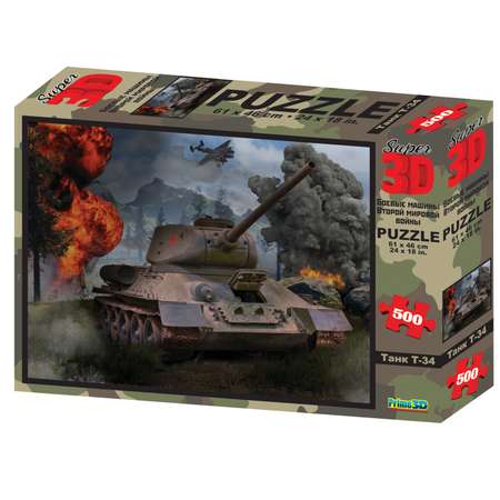 Пазл Prime 3D 3D