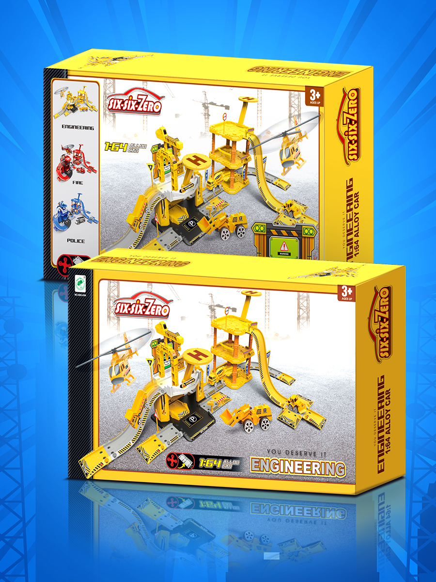 Парковка Handers строители 660-A94 - фото 4