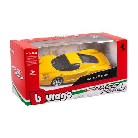 Автомобиль BBurago Ferrari 1:43