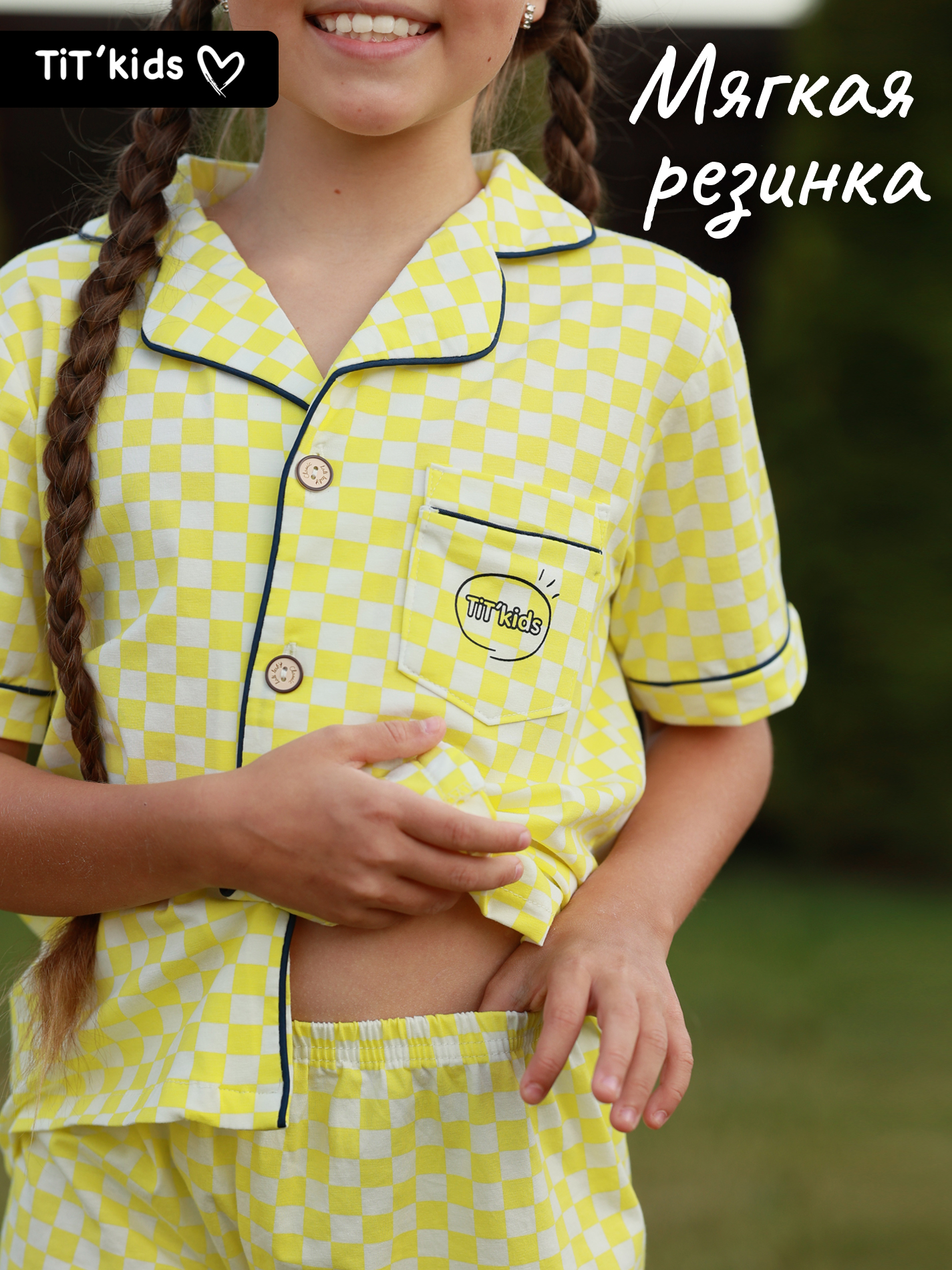 Пижама TIT kids ПЛЖБ - фото 6