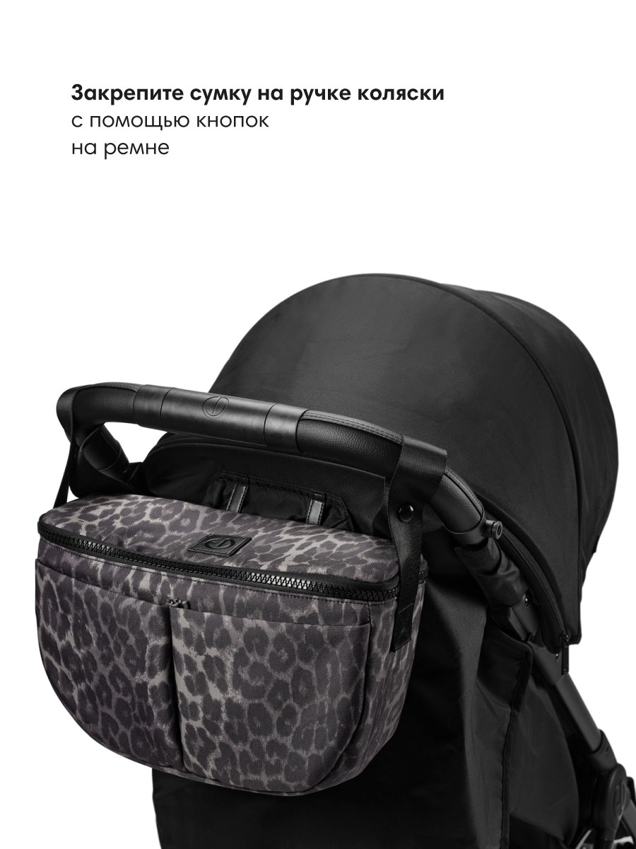 Сумка Elodie Half Moon Le Leopard - фото 4