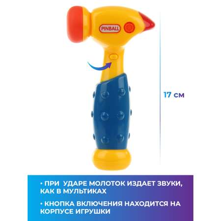 Игрушка Veld Co молоточек