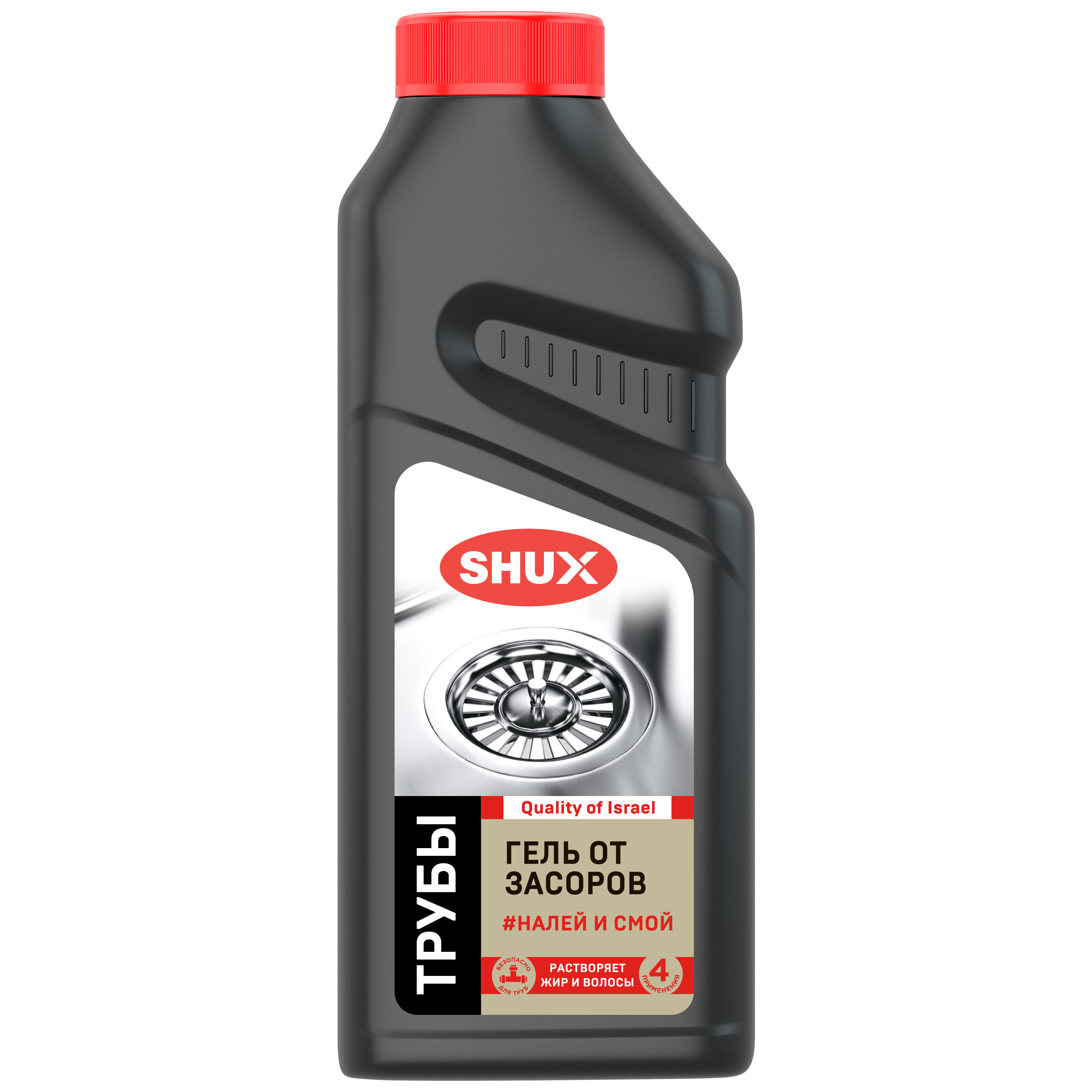 Изображение товара [Средство] SHUX Сильный гель для засоров 500 мл НАЛЕЙ И СМОЙ