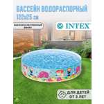 Маска и трубка для плавания Intex Wave Rider от 8 лет