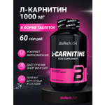 L-Карнитин BiotechUSA L-Carnitine 60 таблеток