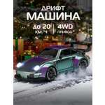 Автомобиль РУ AUTODRIVE для дрифта 1:24