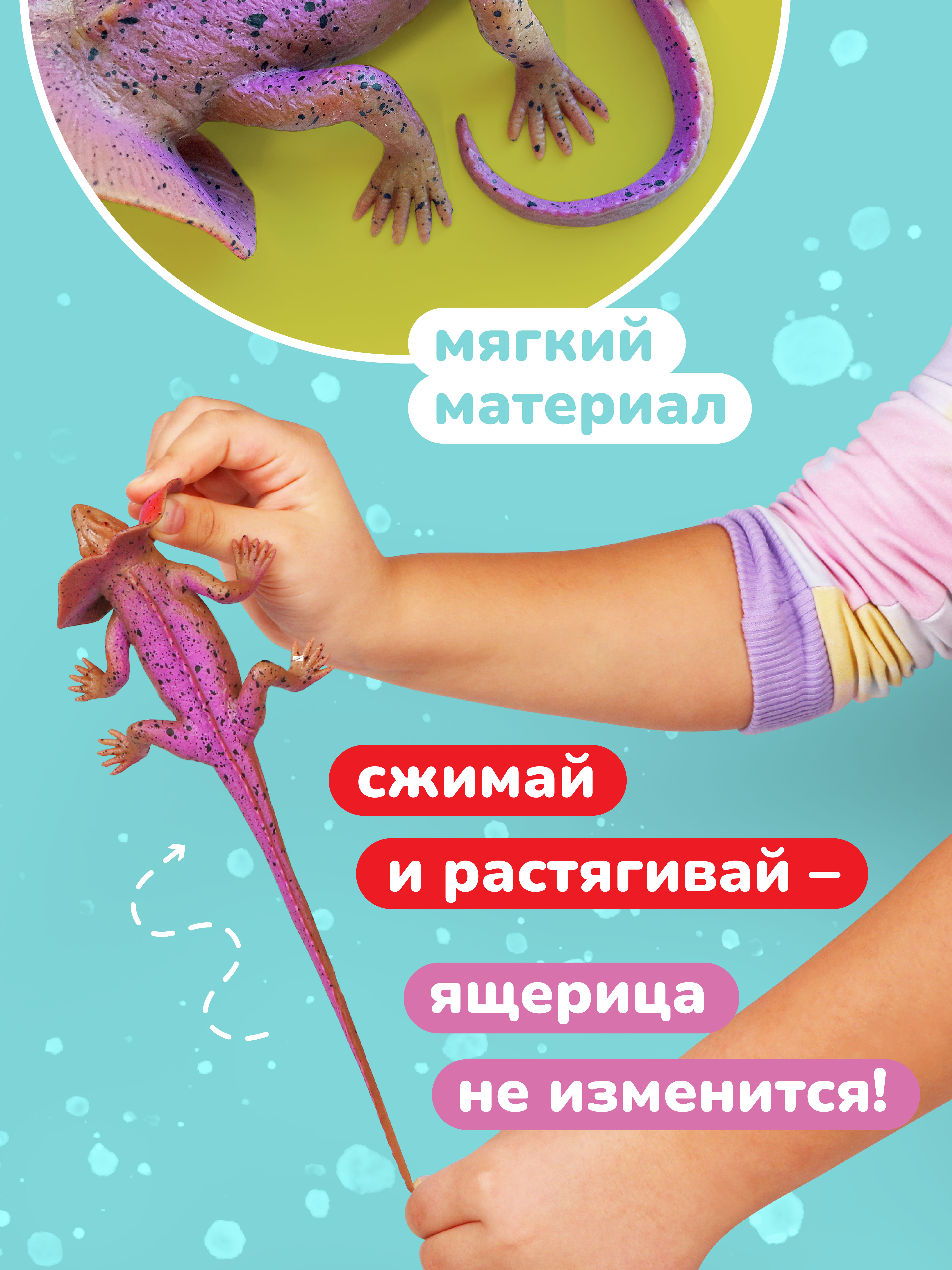 Фигурка Наша Игрушка - фото 2