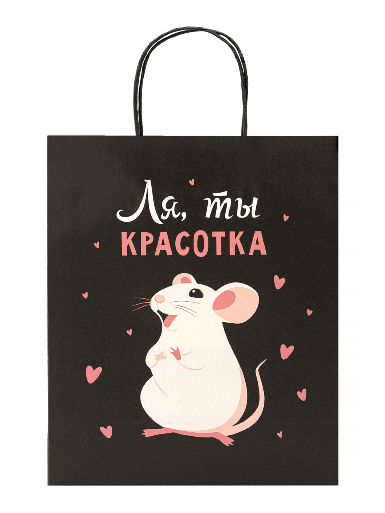 Пакет подарочный Золотая сказка большой крафтовый на день рождения - фото 3