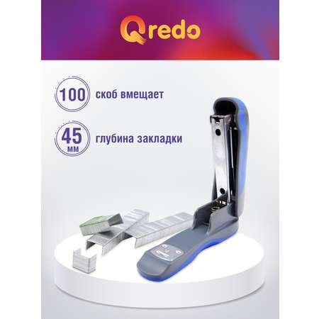 Степлер Qredo