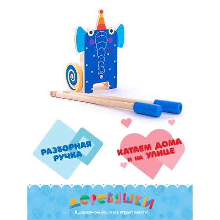 Игрушка Деревяшки каталка