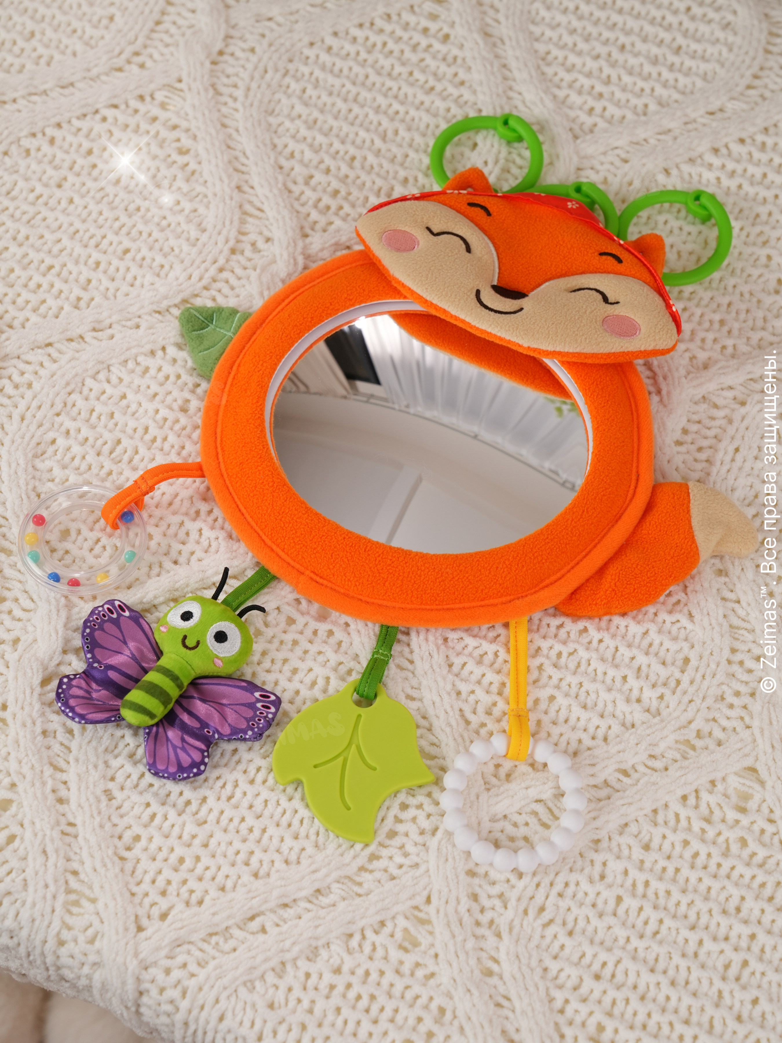Игрушка Zeimas подвеска Лисичка с пластиковым зеркалом - фото 19