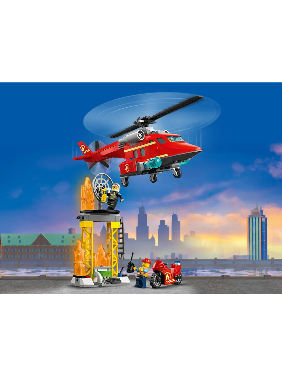 Конструктор LEGO City 212 дет. - фото 16
