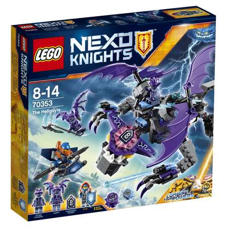Конструктор LEGO NEXO KNIGHTS блочный