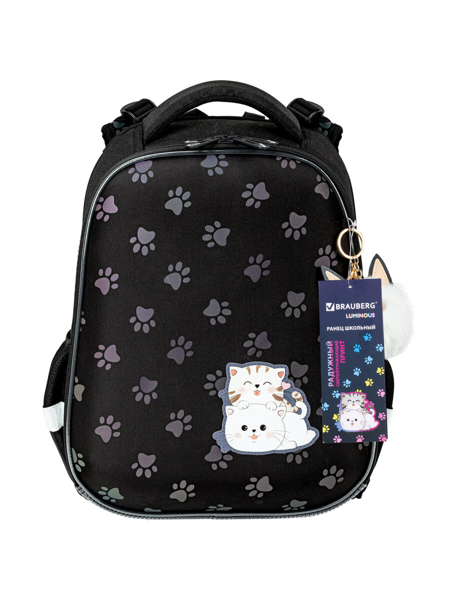 Рюкзак Brauberg - фото 24