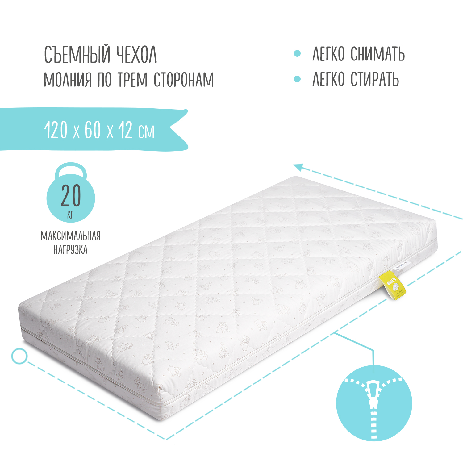 Матрас BabyGo Eco Twin Кокос 60х120 - фото 11