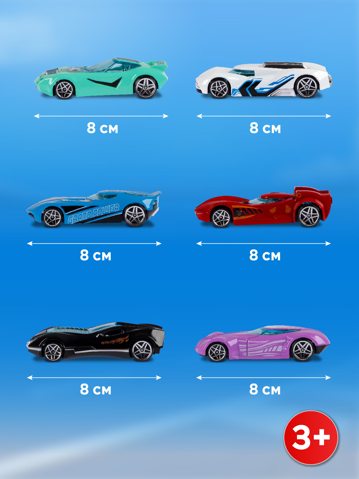 Игровой набор AUTODRIVE Машинки металлические 6шт JB0405433 - фото 3