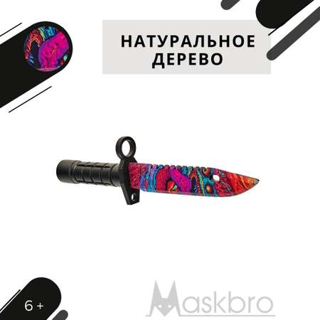 Нож MASKBRO