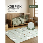 Детский складной коврик Pollzu Дино 1 см 150 x 180 см