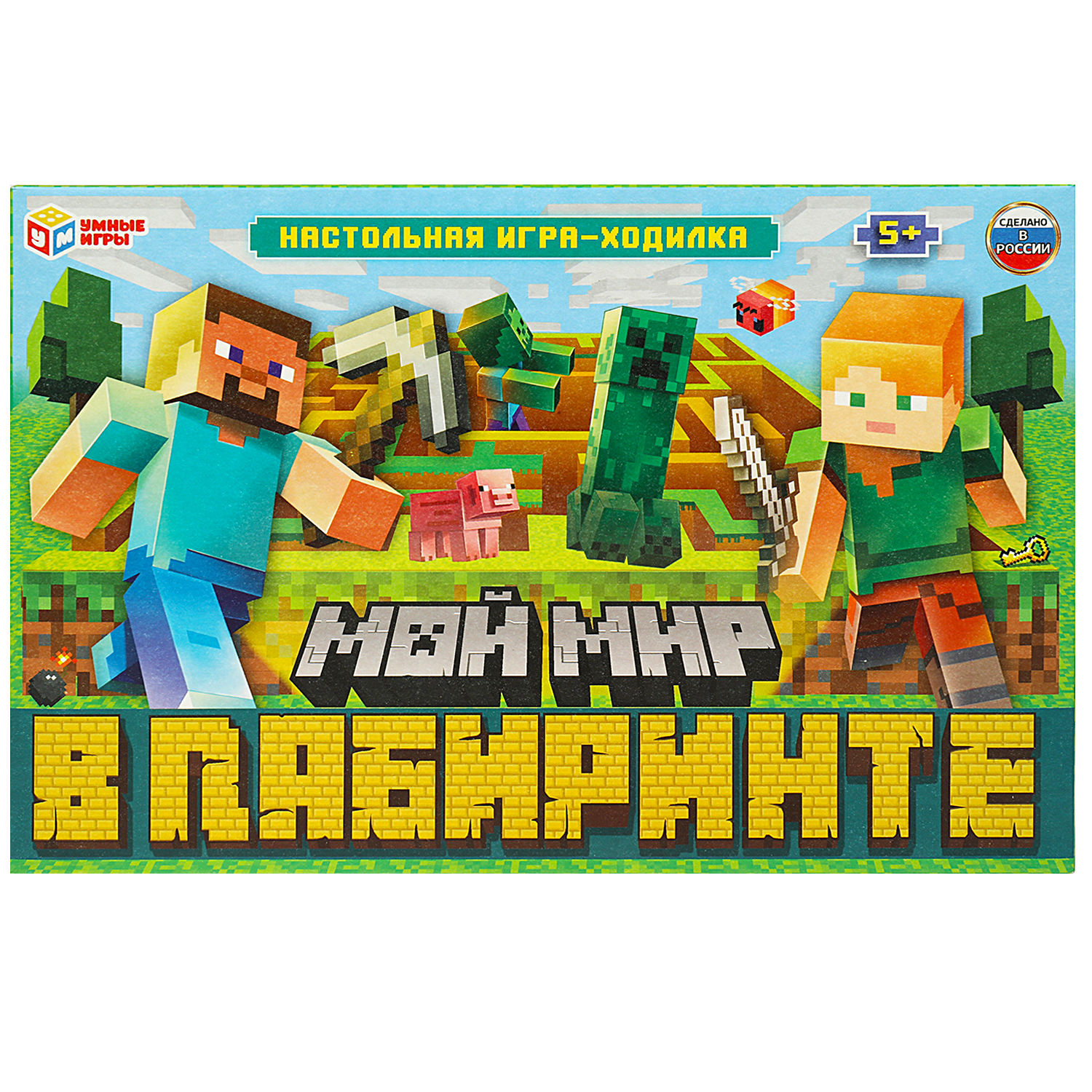 Настольная игра Умные игры Корги Мой мир в лабиринте - фото 1