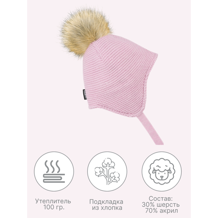 Шапка GUSTI