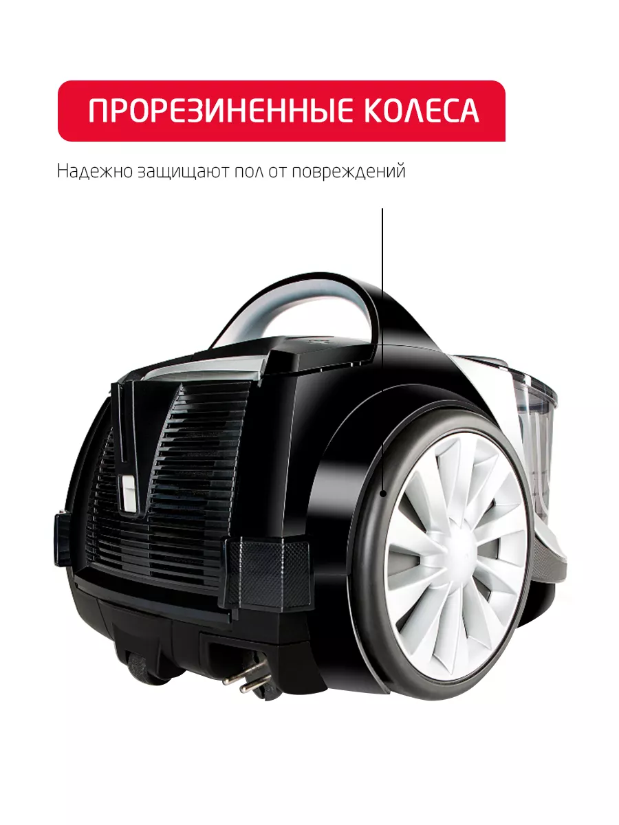 Пылесос ARNICA Tesla Premium серебристый - фото 17