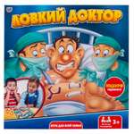 Настольная игра HTI Ловкий доктор