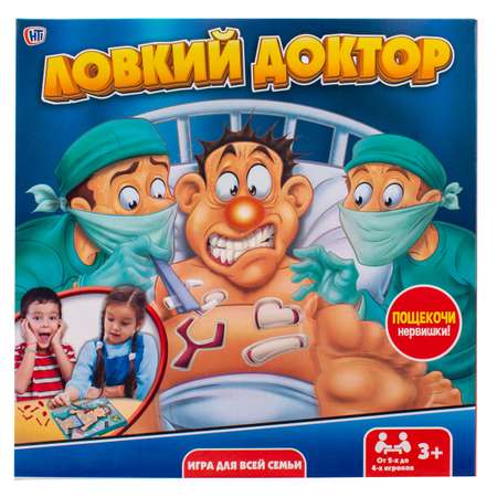 Настольная игра HTI Ловкий доктор