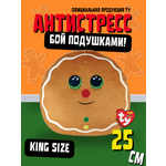Мягкая игрушка-сквиш TY Джинжер имб прян