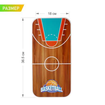 Настольная игра Sima-Land