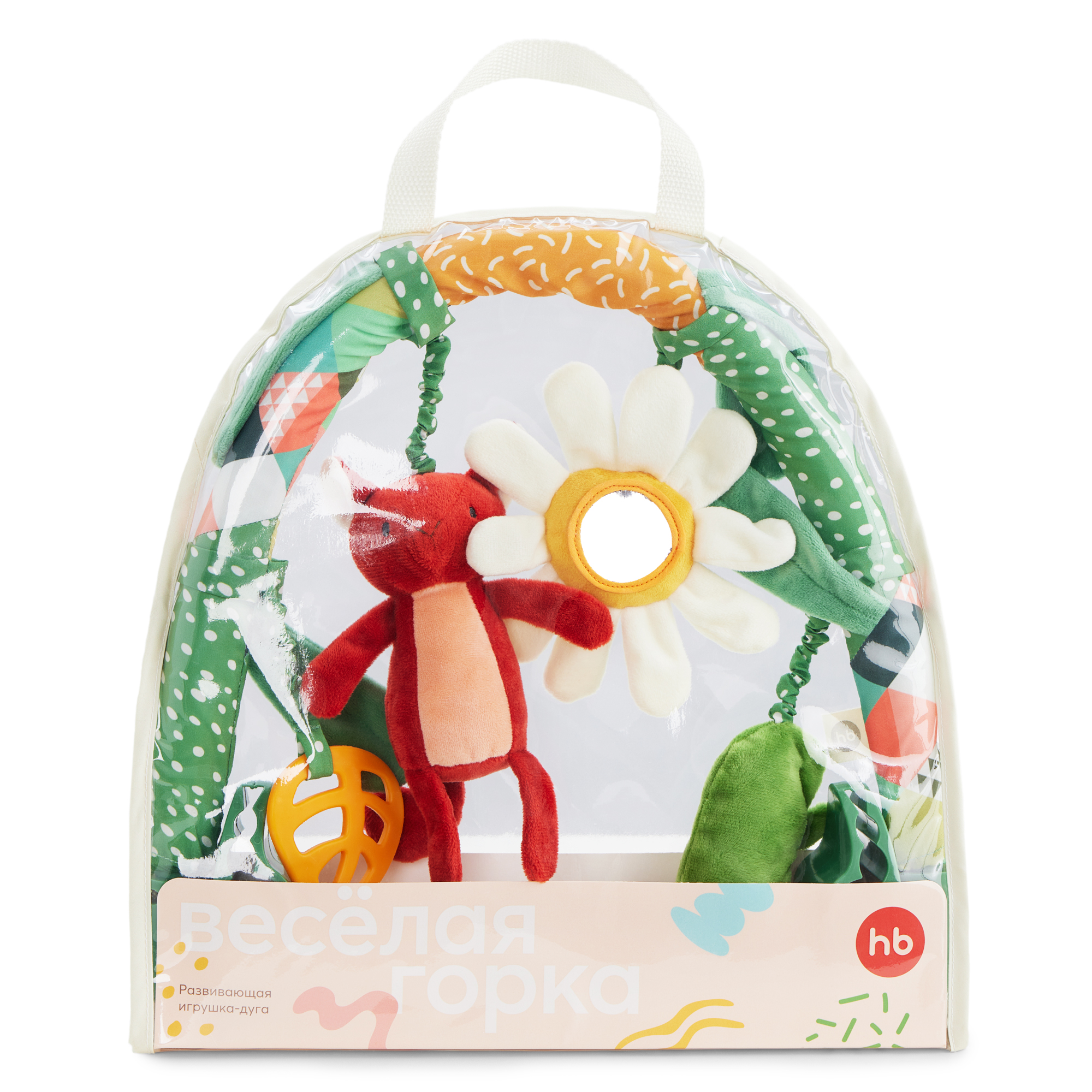 Игрушка Happy Baby подвеска Весёлая горка - фото 23