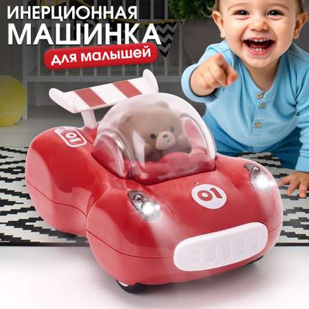 Автомобиль TIPTOPOLIS красная